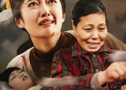 【天下无诈】36集免费短剧资源在线速看