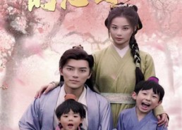 【穿成反派权臣的恶毒妻】80集短剧免费全集在线赏