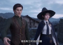 【重生魔女：咸鱼的我才不想拯救世界】601-875集优质短剧免费看全