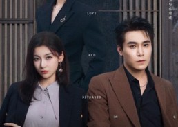 【我在时间尽头等你】60集在线看短剧全集