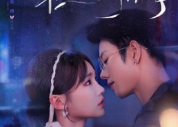 【轻吻蝴蝶骨】70集短剧全集在线速看