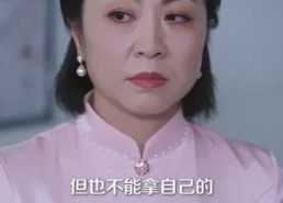 【霍太太她听得见心声】63集短剧免费全集马上看