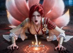 【狐骨悲鸣：青蛟逆鳞】56集短剧免费全集观映