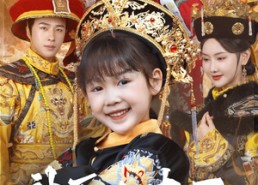 【神医小太后一手银针定江山】61集短剧在线免费全集速看