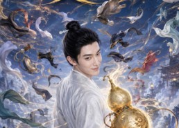 【师叔，你的灵宝不正经】61集短剧免费完整观看
