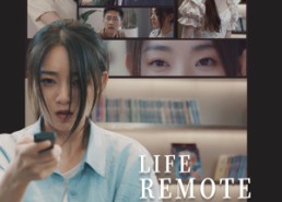 【人生遥控器】20集在线短剧免费畅看