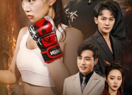 【神力千金归来】46集短剧全集免费观看