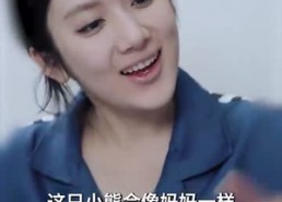 【妈妈我想你】65集短剧全集免费观映