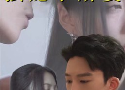 【独宠小娇妻】101集免费短剧全集畅享观看