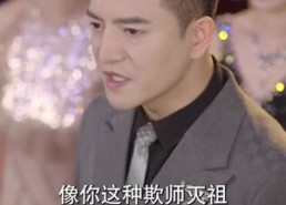 【我被双胞胎美女抢着结婚】84集短剧在线完整观看