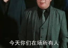 【天神殿】101集免费短剧全集网上看