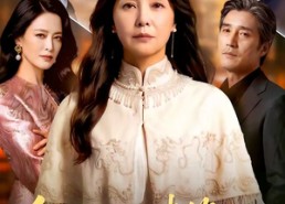 【我登场清算一切】52集优质短剧免费在线赏阅