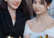 【最灿烂的她】80集短剧免费在线无阻看