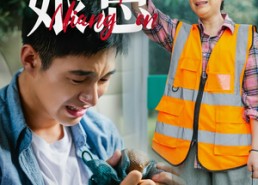 【娘恩】69集在线短剧免费全集观看