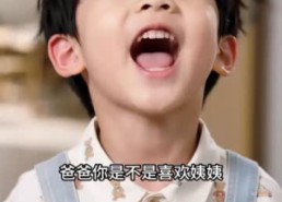 【半路捡到小星光】40集短剧免费在线完整赏
