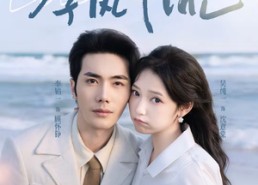 【季风环流】75集精彩短剧免费在线品鉴