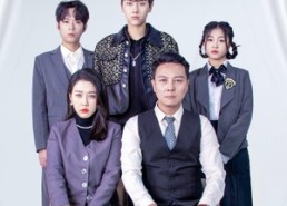 【逆子变形记】80集免费短剧在线观瞧