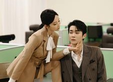 【别和姐姐撒野】100集全集短剧在线免费观赏