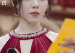 【我被未婚妻包围了】在线免费赏94集短剧全集