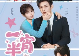【一宵半夏】81集热门短剧免费在线观赏