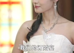 【不装了我姐姐是首富】83集在线短剧完整版观看