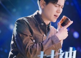 【我一曲封神渣女前妻跪求复合】99集短剧免费全集观看链接