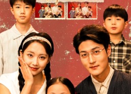 【八零归途妈妈的十年救赎】75集免费短剧全集速看