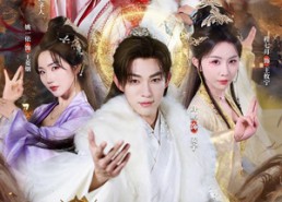 【皇族祖地开挂二十年：我举世无敌】84集热门短剧免费在线观瞧