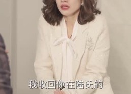 【女儿被危房掩埋后我重生了】74集短剧免费在线全剧览