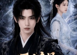 【天玄奇门：奇术天师】55集短剧在线免费观瞧