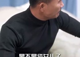 【萧雨只念晴】93集短剧高清免费全集观