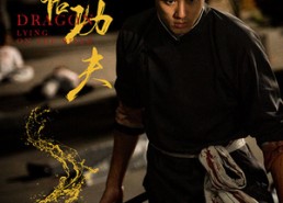 【黑神话功夫】60集短剧免费全集一键观看