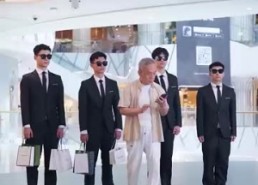 【总裁夫人从农村来给你撑腰了】80集全集短剧在线免费观赏