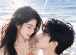 【她的海与漆】52集短剧全集免费随心看