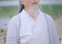 【都市我既是神明】96集夸克网盘短剧速看