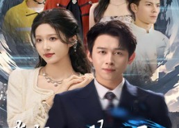 【拳打龙王脚踢医圣，气哭反派大小姐】60集短剧全集免费在线速看