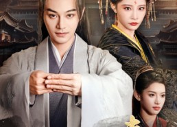 【史上最强毒士】104集在线短剧免费全集探