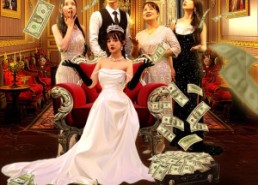 【闪婚甜妻是大佬】76集短剧在线免费观赏