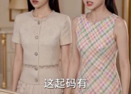 【我靠满级婴语成全家白月光第二季】78集短剧免费在线点播