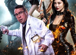 【致命感染】47集短剧免费畅享全集看