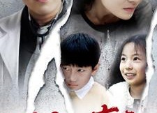 【思念的声音】64集在线短剧免费畅看全集