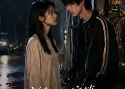 【溯雨信笺】68集短剧在线免费尽情观看