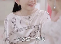 【风雪遇良缘】71集精彩短剧免费在线播看