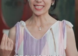 【认他做父】46集短剧资源完整观看