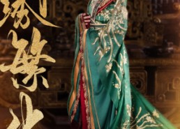 【锦绣繁华】56集在线短剧免费全集速看