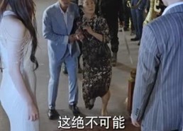 【北国营救之前妻悔不当初】90集短剧全集高清在线赏