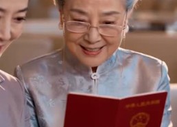 【女反派重生后变乖乖女了】74集短剧全集畅快观看