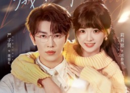 【老公冷冰冰，可我是粘人精】80集短剧免费全集在线速看