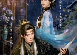 【王妃她从妖界来】67集热门短剧免费览看
