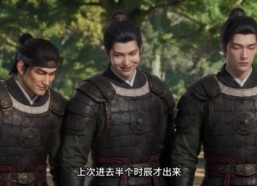 【将军太子他又双叒晕倒了第二季】118集热门短剧免费在线看